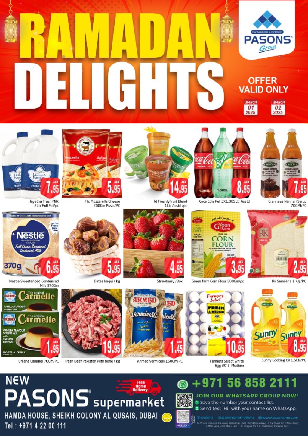 صورة واتساب بتاريخ 1446-09-01 في 18.19.06_5841b974